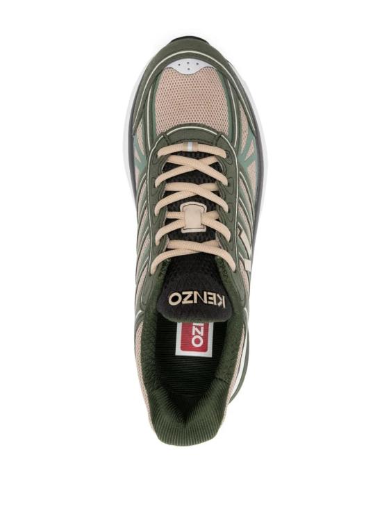  겐조 스니커즈 FE65SN070F92 khaki - KENZO