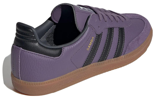  아디다스 스니커즈 IE7012 DOM - ADIDAS