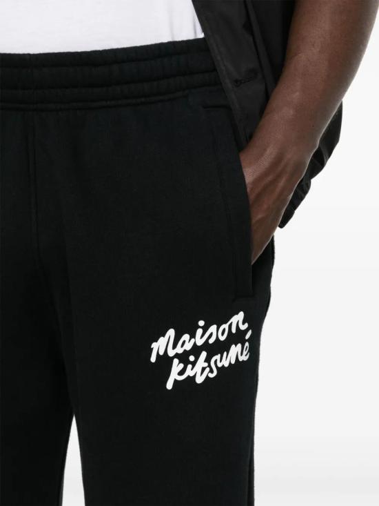  메종키츠네 트레이닝/조거 팬츠 MM01104KM0307 black - MAISON KITSUNE
