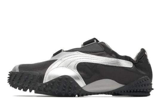  푸마 모스트로 파워 앤 그레이스 399827 06 - PUMA