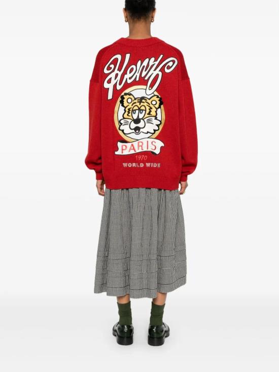  겐조 스웨터 FF58CA7133CK bordeaux - KENZO