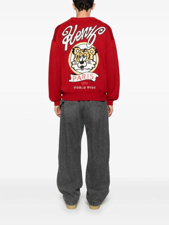  겐조 스웨터 FF58CA7133CK bordeaux - KENZO