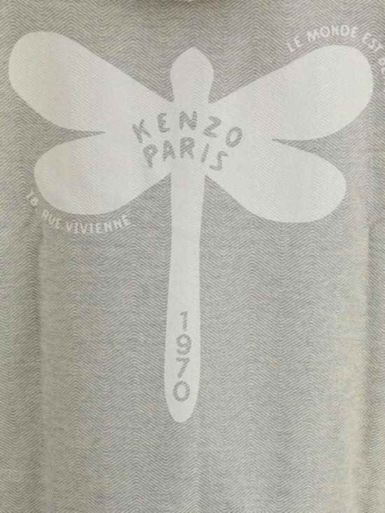  겐조 후드 티셔츠 FF55SW2574MX grey - KENZO