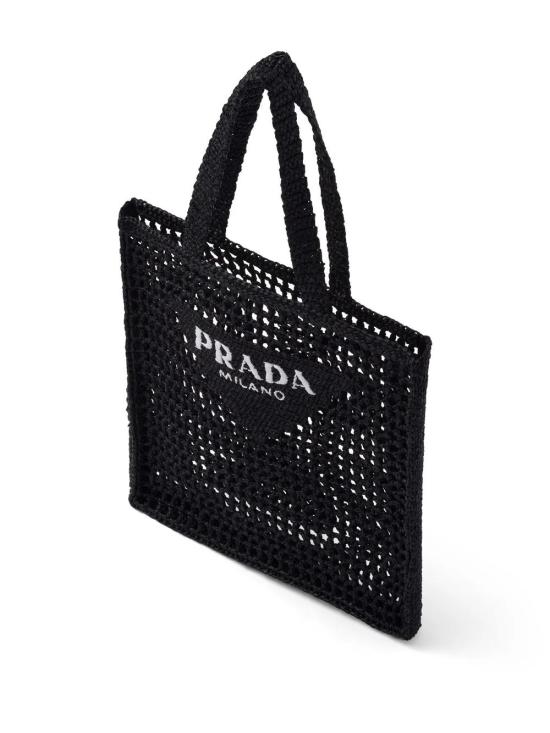  프라다 토트백 2VG105VOOO2A2T - PRADA