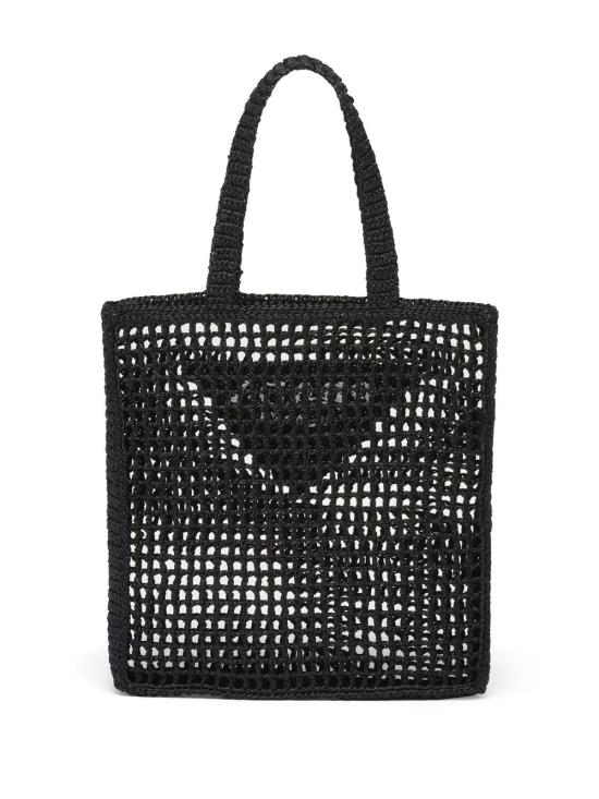  프라다 토트백 2VG105VOOO2A2T - PRADA