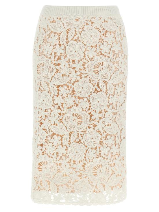 25SS 파로쉬 숏 스커트 D560617COPPER002 WHITE