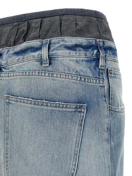 25SS 마르지엘라 스커트 S51MI0006S30383961 MULTICOLOR - MAISON MARGIELA