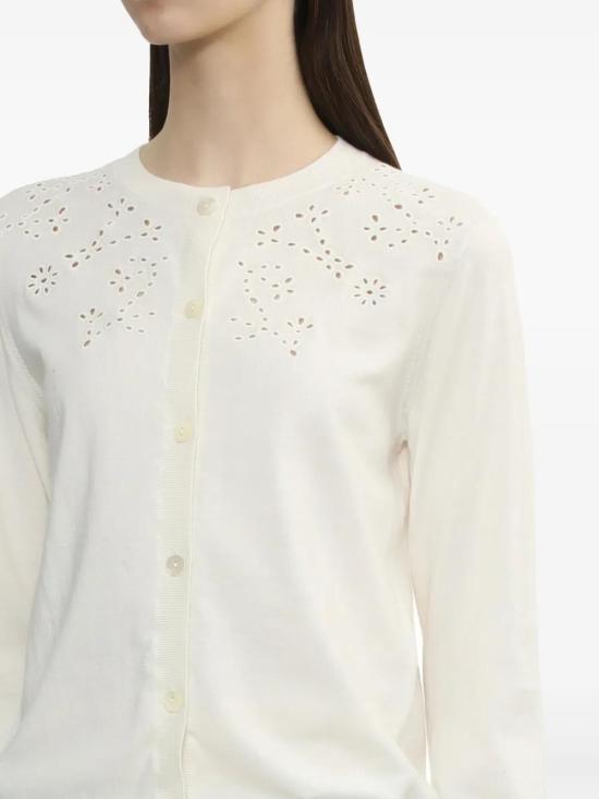  아페쎄 가디건 COHGEF22319 - A.P.C.