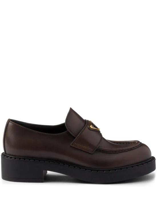  프라다 로퍼 1D246MFG0503KY8