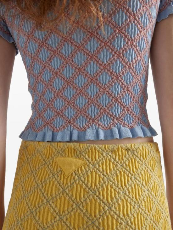  프라다 미디 스커트 21527SOOO16X0 - PRADA