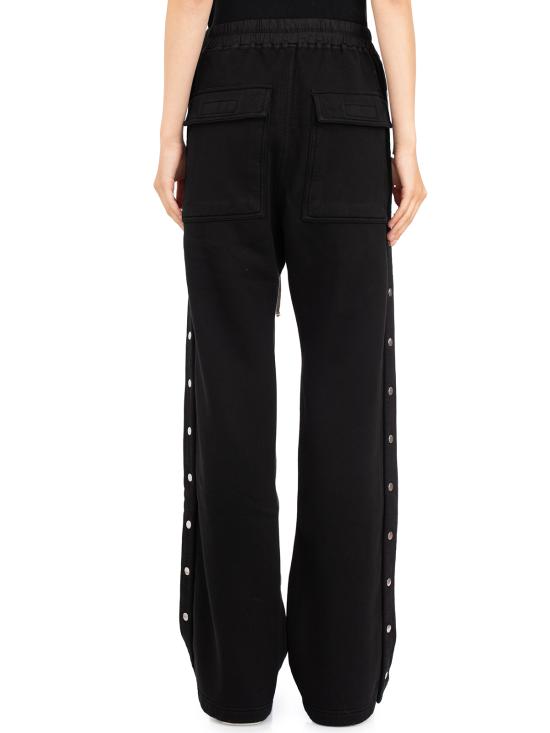 25FW 다크쉐도우 트레이닝/조거 팬츠 LDS01E3336F09 Black - DRKSHDW