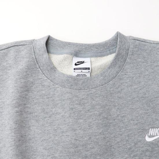  나이키 긴팔 티셔츠 HJ1820 063 DOM - NIKE