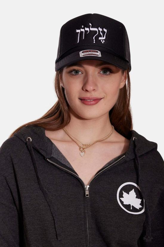  블루&크림 볼캡 히브리어 스크립트 트러커  블랙