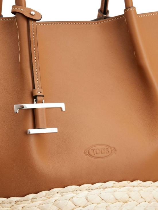 25SS 토즈 숄더백 XBWBUXA0300UBY265T MULTICOLOR - TODS