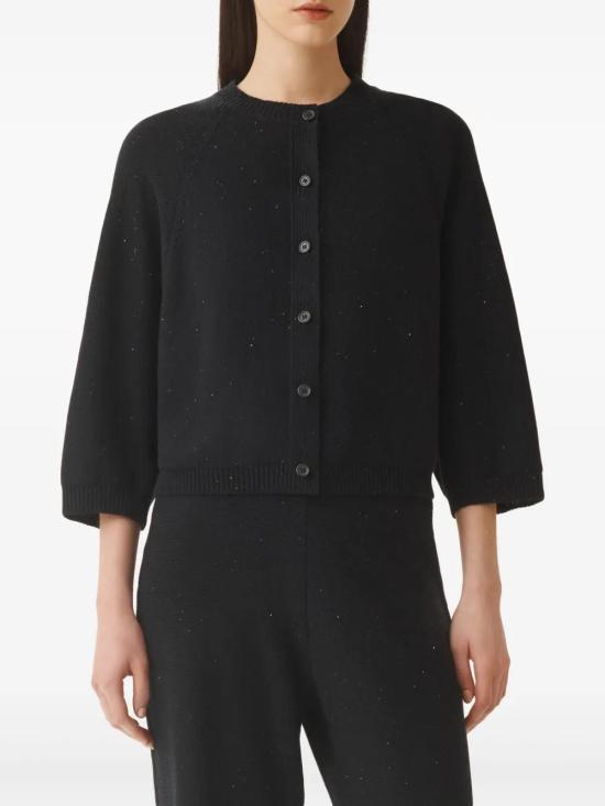  파비아나 필리피 가디건 MAD275F528D2730000 - FABIANA FILIPPI