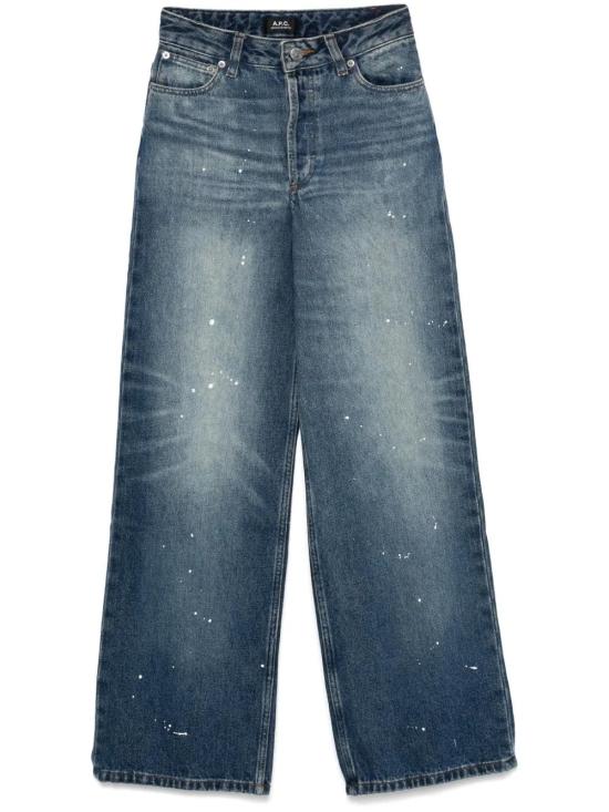  아페쎄 스트레이트 팬츠 C0HGLF09181