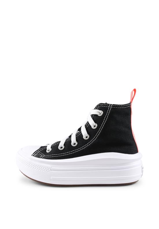 25SS [키즈] 컨버스 스니커즈 271716C NERO BLACK - CONVERSE