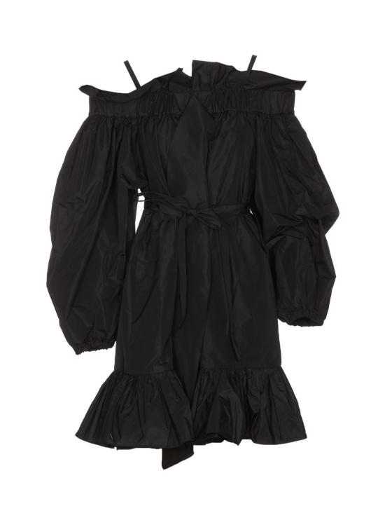  파투 긴팔 티셔츠 DR1430011 999B GREEN