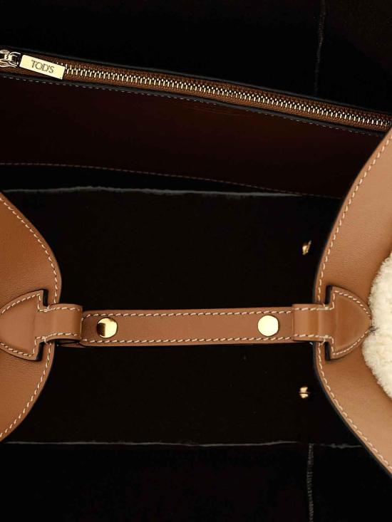  토즈 크로스백 XBWTSBAT300TYZ7P70 Multicolour - TODS