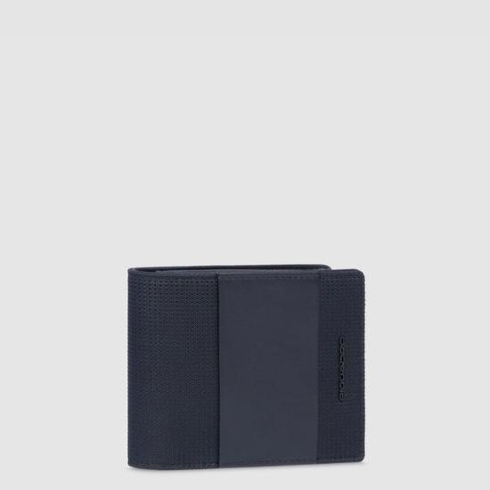 25SS 피콰드로 남성지갑 PU4188S137R N nero - PIQUADRO