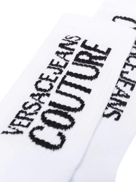 25SS 베르사체 언더웨어 78YA0J03 ZG081L02 White - VERSACE