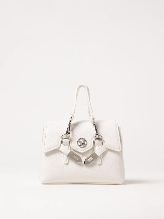 25SS 시크릿 폰 폰 숄더백 QUINY XSMALL White