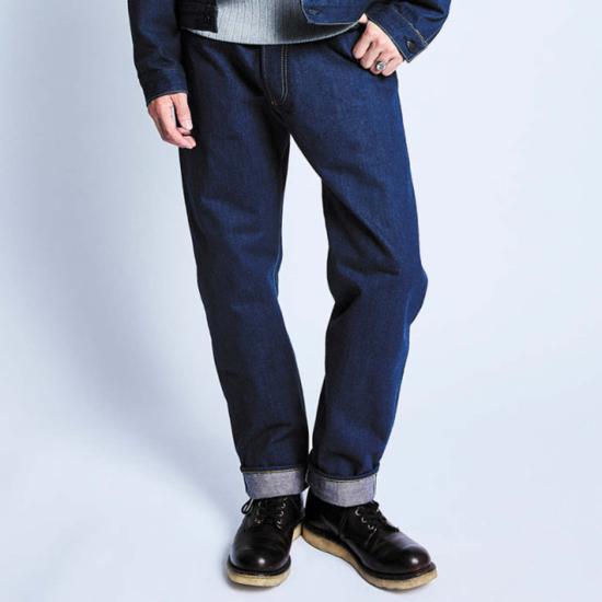  스튜디오 다치산 데님 팬츠 Studio D'artisan 45주년 기념 Ai Sakura Jeans 원워시