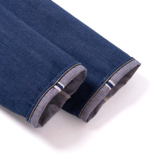  스튜디오 다치산 데님 팬츠 Studio D'artisan 45주년 기념 Ai Sakura Jeans 원워시 - STUDIO D'ARTISAN