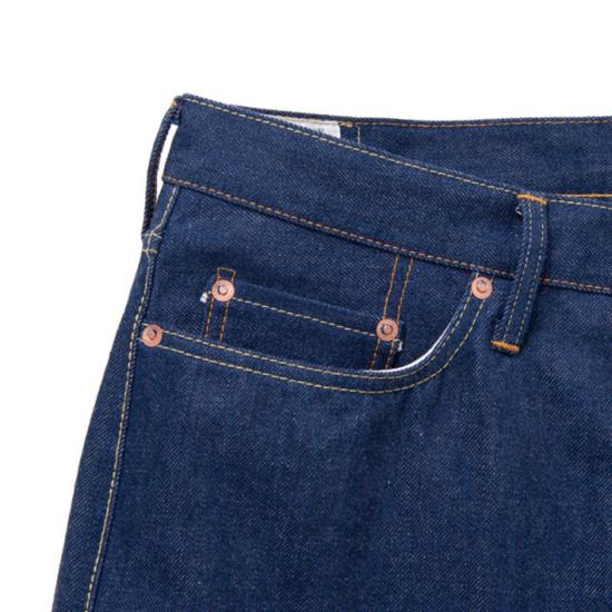  스튜디오 다치산 데님 팬츠 Studio D'artisan 45주년 기념 Ai Sakura Jeans 원워시 - STUDIO D'ARTISAN