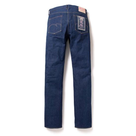  스튜디오 다치산 데님 팬츠 Studio D'artisan 45주년 기념 Ai Sakura Jeans 원워시 - STUDIO D'ARTISAN