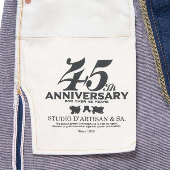  스튜디오 다치산 데님 팬츠 Studio D'artisan 45주년 기념 Ai Sakura Jeans 원워시 - STUDIO D'ARTISAN
