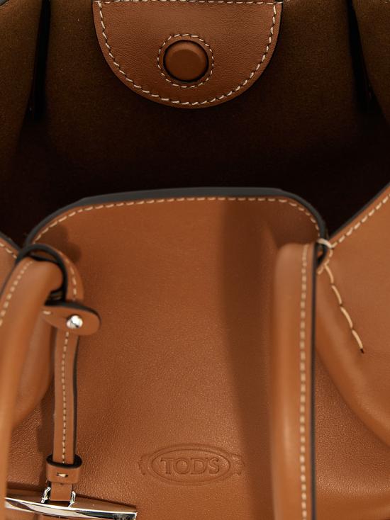 25FW 토즈 토트백 XBWBUXA0200UBY265T Brown - TODS