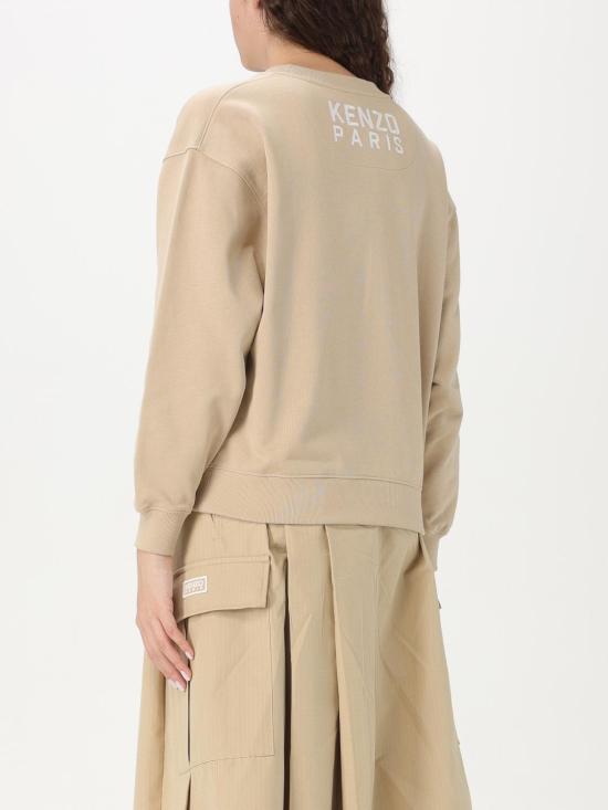 25FW 겐조 스웨터 FF52SW1914MF 11 Beige - KENZO