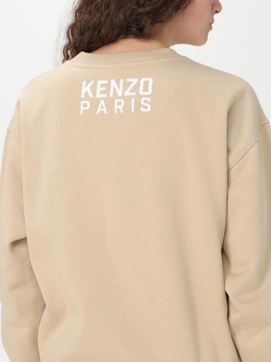 25FW 겐조 스웨터 FF52SW1914MF 11 Beige - KENZO