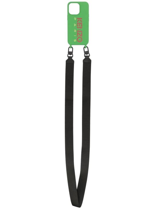  겐조 기타 FC6COIS13SWE green