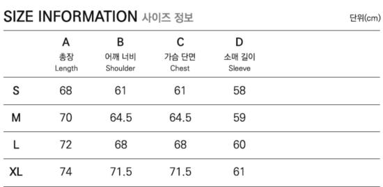  프리즘웍스 자켓 Frizmworks Og 헤비웨이트 후드 지퍼업 파카 브릭 - FRIZMWORKS