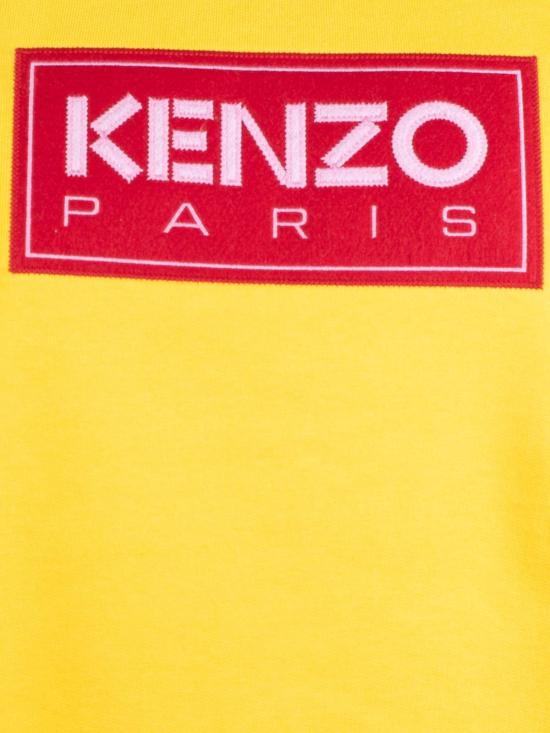  겐조 스웨터 FC62SW0024MF40 Yellow - KENZO