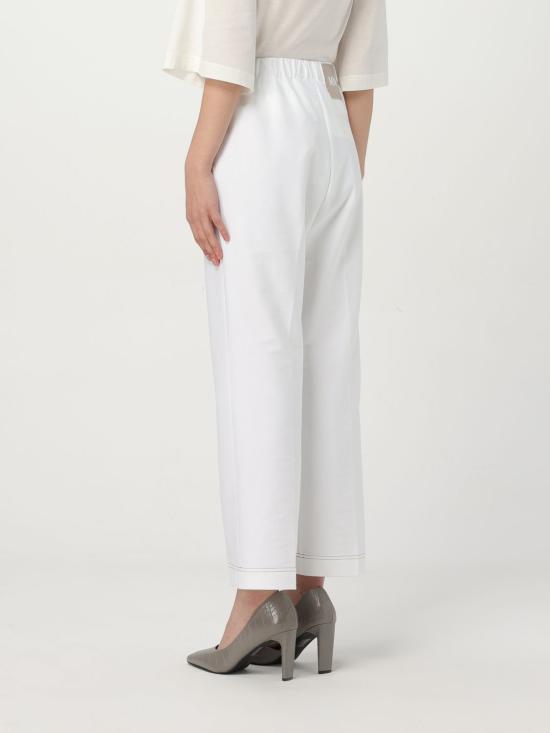25SS 막스마라 팬츠 2516781047600 001 White - MAX MARA