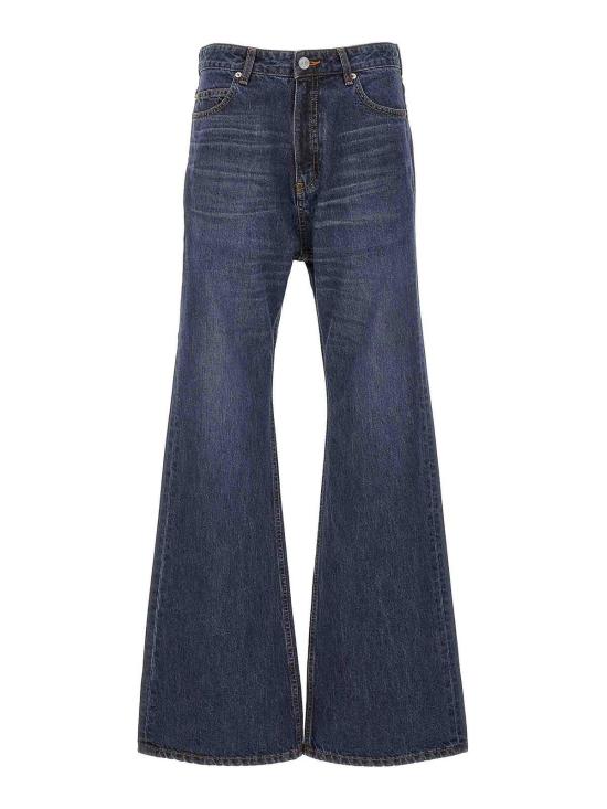  발렌시아가 스트레이트 팬츠 775621TOW584673 Blue