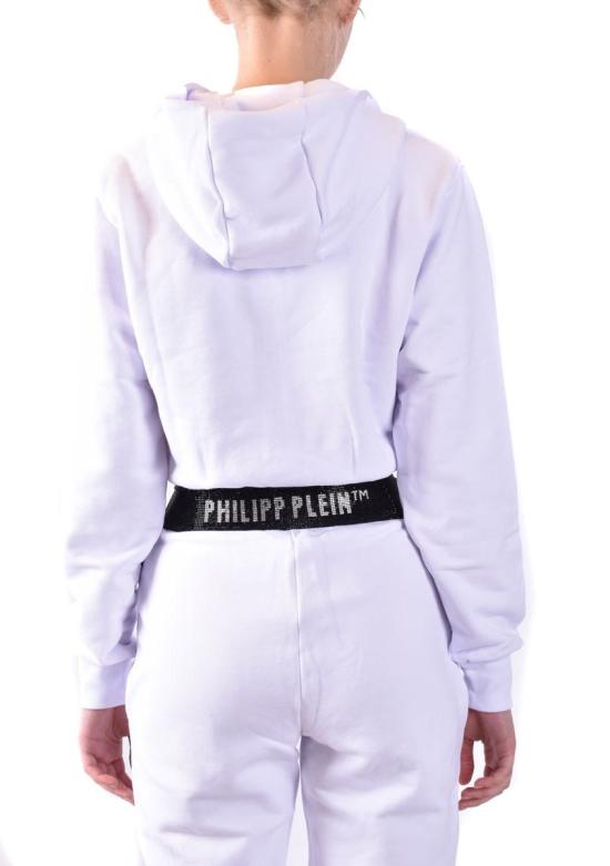  필립 플레인 자켓 SACC WJB1619 PJO002N01 WHITE - PHILIPP PLEIN