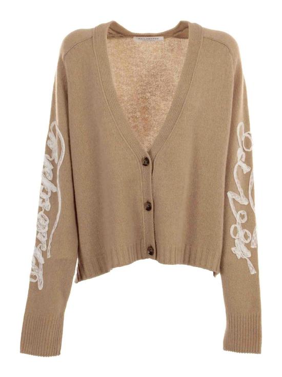 25SS 필로소피 가디건 091807000081 Beige