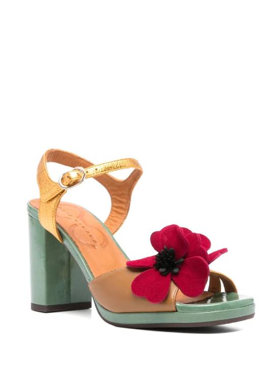 25SS 치에 미하라 힐/펌프스 PARLOTA GOLD CAMEL - CHIE MIHARA