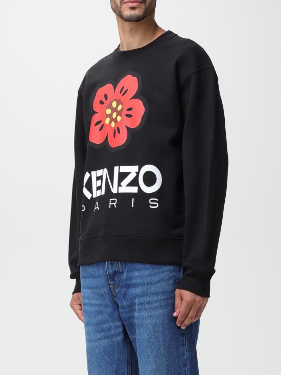  겐조 VARSITY 바시티 가디건 FD55SW4454ME 99J Black - KENZO