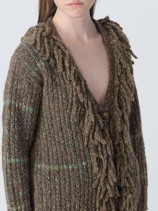  스텔라 맥카트니 가디건 6K05193S2426 8490 Multicolor - STELLA MCCARTNEY