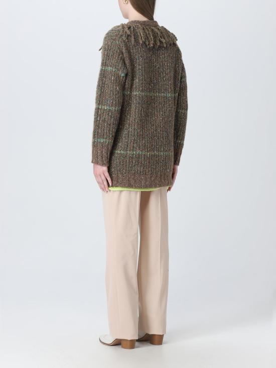  스텔라 맥카트니 가디건 6K05193S2426 8490 Multicolor - STELLA MCCARTNEY