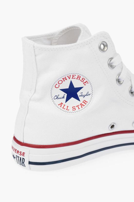  컨버스 스니커즈 M7650C 102 White - CONVERSE
