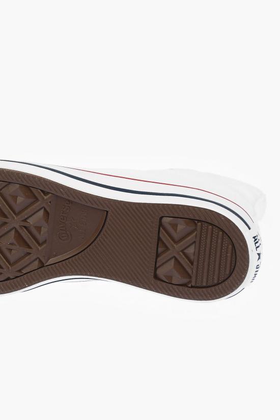  컨버스 스니커즈 M7650C 102 White - CONVERSE