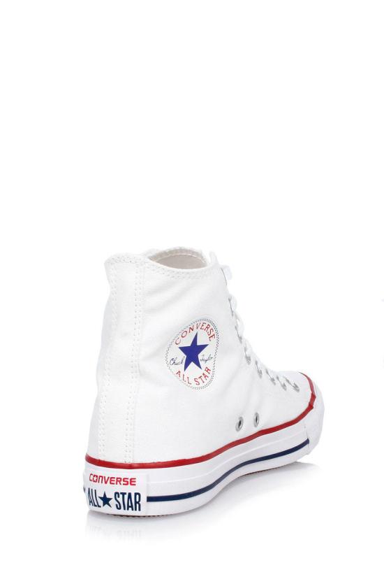  컨버스 스니커즈 M7650C 102 White - CONVERSE