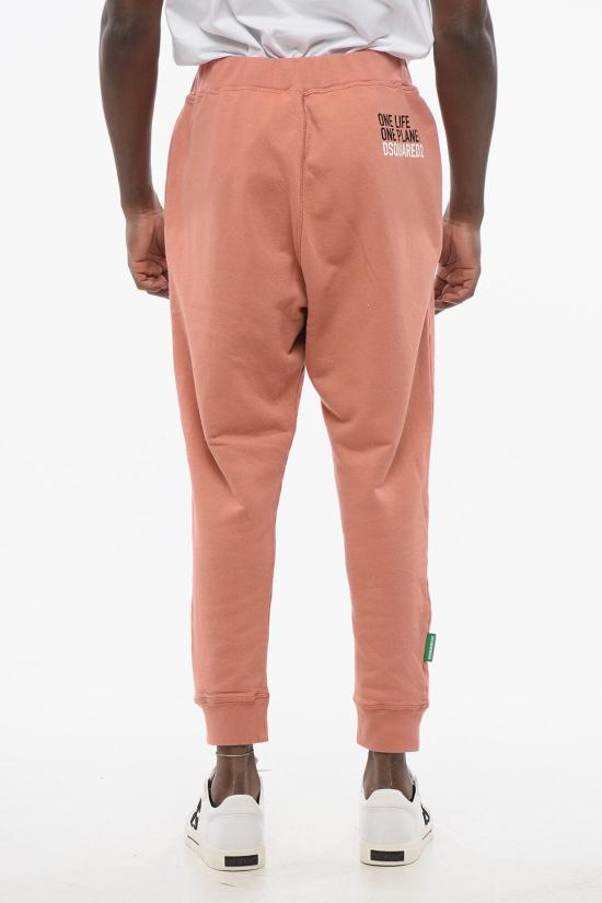  디스퀘어드2 스트레이트 팬츠 S78KB0051 S25568 202 Orange - DSQUARED2