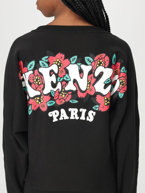 25SS 겐조 스웨터 FF52SW1704MT 99J Black - KENZO